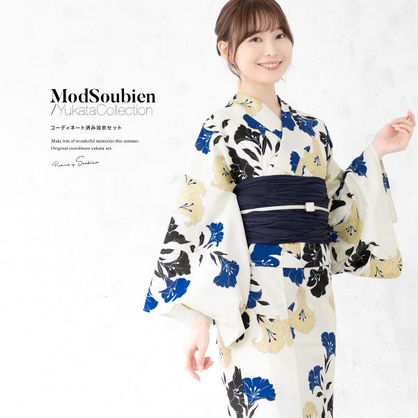 soubien_yuset-t3-ykt0246mb