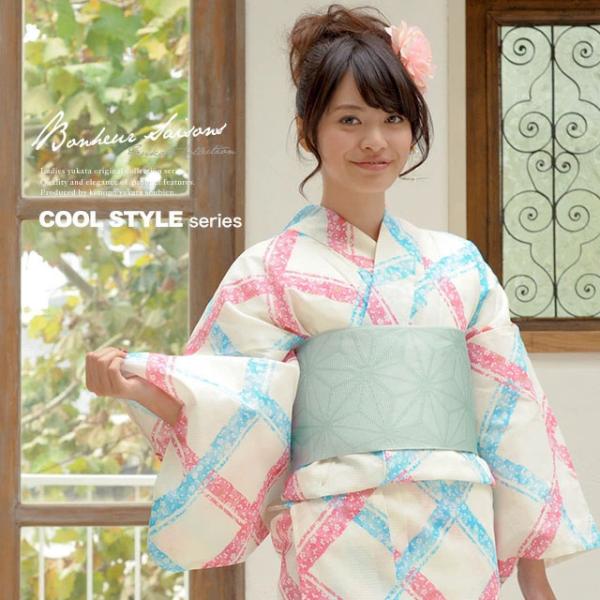 浴衣3点セット（浴衣/半幅帯/下駄）ボヌー ルセゾン SOUBIEN 浴衣 レディース 3点セット （浴衣/半幅帯/下駄