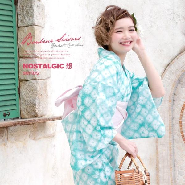 新品】ボヌールセゾン SOUBIEN 浴衣3点セット 浴衣 帯 下駄 朝顔