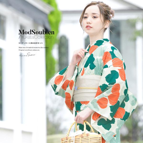 soubien_yuset-z1-ykt0190ad soubien_yuset-z1-ykt0190ad
