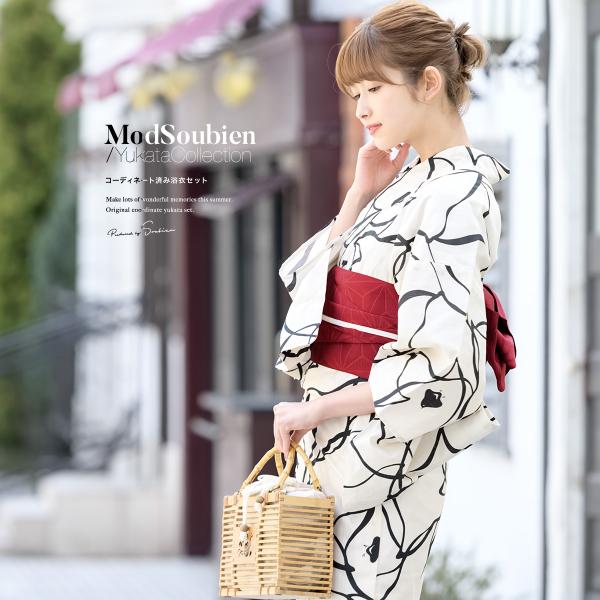 浴衣セット レディース レトロ 作り帯 浴衣セット 大人 3点セット ホワイト 白系 ブラック 黒 千鳥 赤  夏祭り 花火大会 女性用 S・フリー soubien_yuset-z1-ykt0205ad