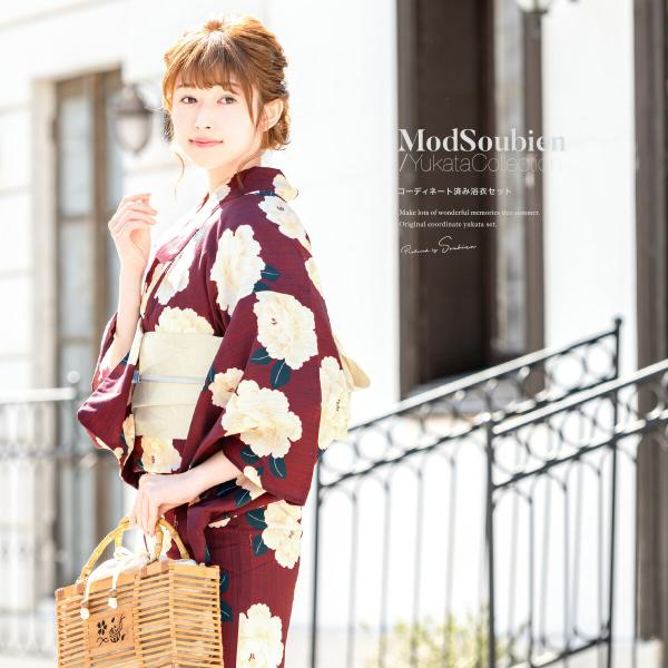 激安通販ショッピング 凛々 緑葉に牡丹華 大人ゆかた 浴衣セット 新品