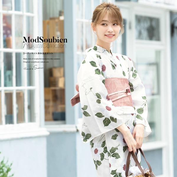 SOUBIEN（創美苑） 浴衣 レディース セット 浴衣セット 大人 3点セット