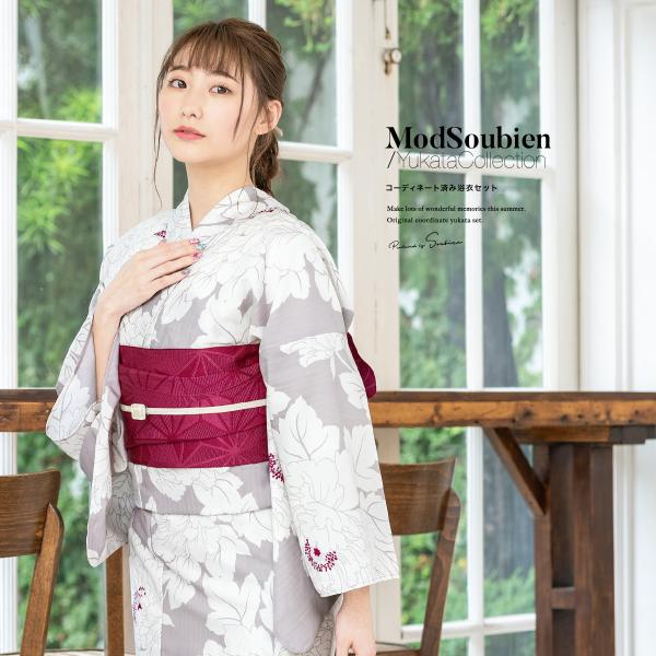 日本未入荷 凛々 朝雨に大和菊 大人ゆかた 浴衣セット 新品 ゆかた 3点