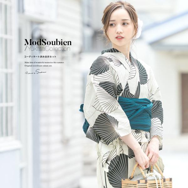 ゆず様ハンドメイド　夏服　110 中古　まとめ売り SOUBIEN 浴衣 レディース セット レトロ 浴衣セット 大人 3点