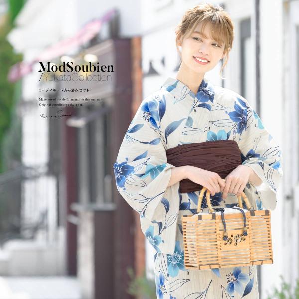 soubien_yuset-z3-ykt0209ad soubien_yuset-z3-ykt0209ad