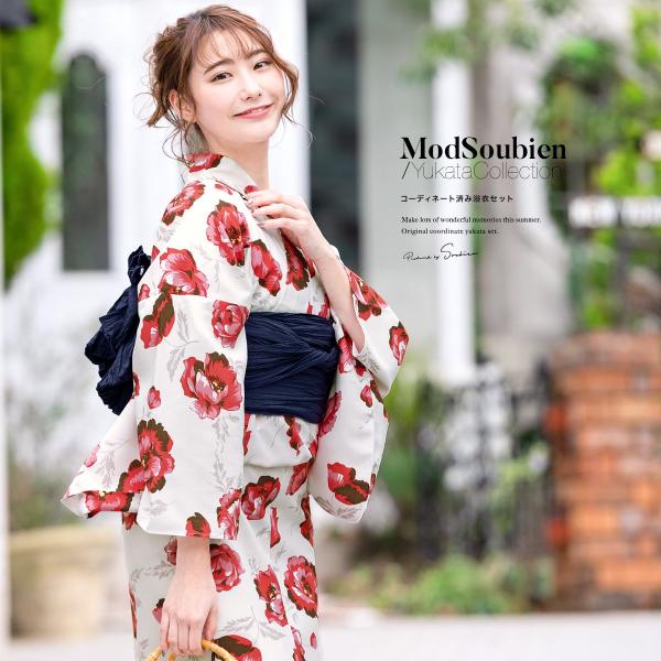 soubien_yuset-z3-ykt0230mb soubien_yuset-z3-ykt0230mb