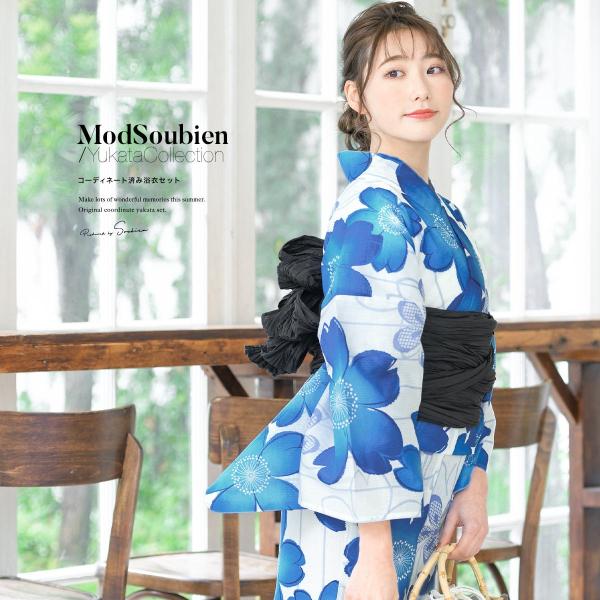 人気新品 浴衣 白 桜 綿絽 フリーサイズ レディース ecousarecycling.com