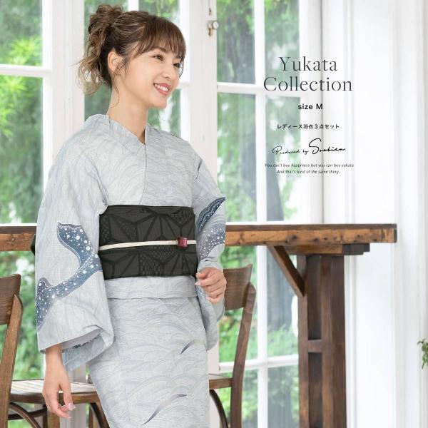 浴衣 3点セット（浴衣/兵児帯/下駄） グレー 灰色 波 クジラ 鯨