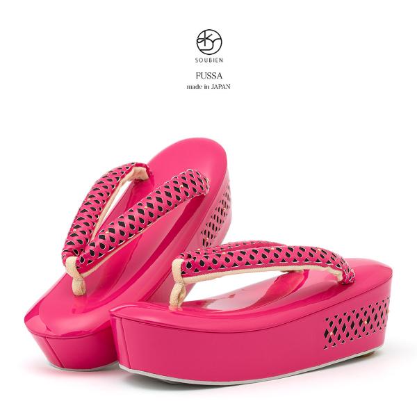 SOUBIEN（創美苑） 草履 成人式 レディース 厚底 振袖 fussa ピンク