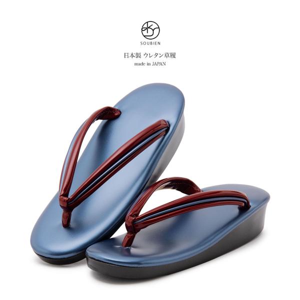 サロンドハピネス 新品未使用草履 M〜L 礼装用かぶせバッグ・草履セット | さんび/サンビ | 三越伊勢丹