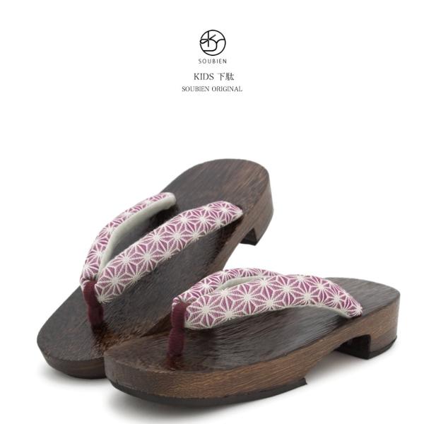  LbY nIWi Ԏ bhp[v F ̗t Eߌ^ i` p ߌ Č qp Q^ a 19.0cm`23.0cm