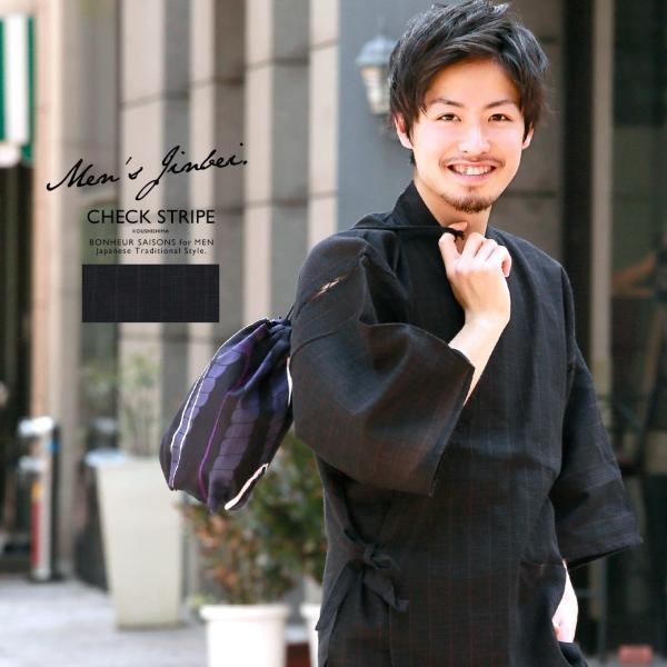 soubien_zinm79ok-3041