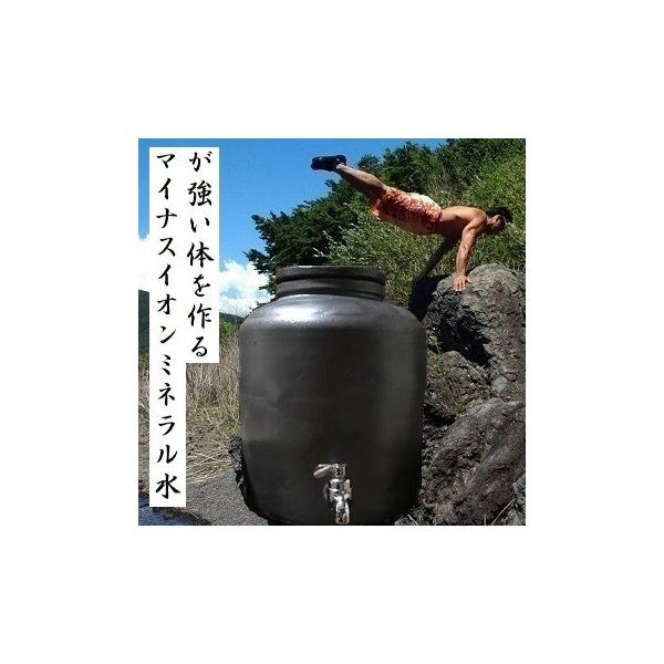 きららの石 活水器サーバー7リットル 素焼の瓶 常滑焼 Buyee Buyee Japanese Proxy Service Buy From Japan Bot Online