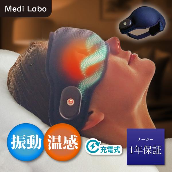 【未開封】【アイレボ】AAPE　フェイスマスク アルパインスターズ フェイスマスク 4輪用 ZX EVO V2 BALACLAVA