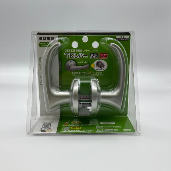 大口① いすゞ 大型 フォワード FRR90 FSR90 FTR90 1-83532-326-1