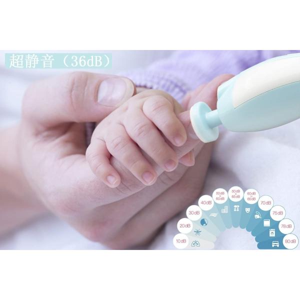 電動ベビーネイルケアキット Benvo赤ちゃん爪切りセット幼児新生児の爪と爪フロントledライト 超静音ベビー用爪みがき アタッチメント6種 Prettyfunnyballoons Com