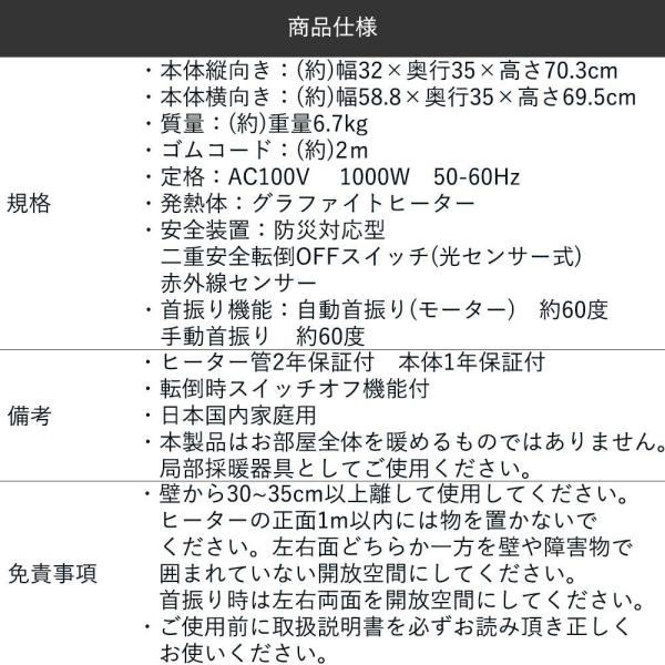 アラジン 遠赤グラファイトヒーター ２灯管 電動式 縦横ローテーション搭載 Aladdin ダブルグラファイトストーブ 首振り 速暖 パ Www Broughtonhotels Com