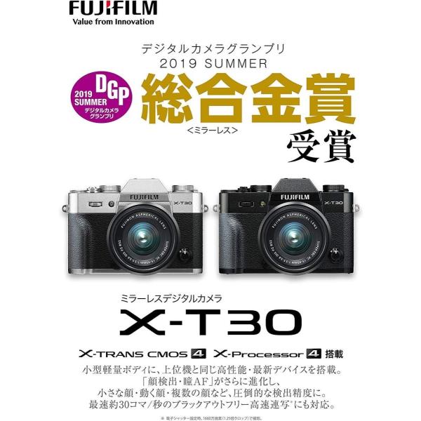 Sdカードセットfujifilm ミラーレス一眼カメラ X T30ボディ ブラック 3 インチ X T30 B Sandisk Extr Jsonic Ca