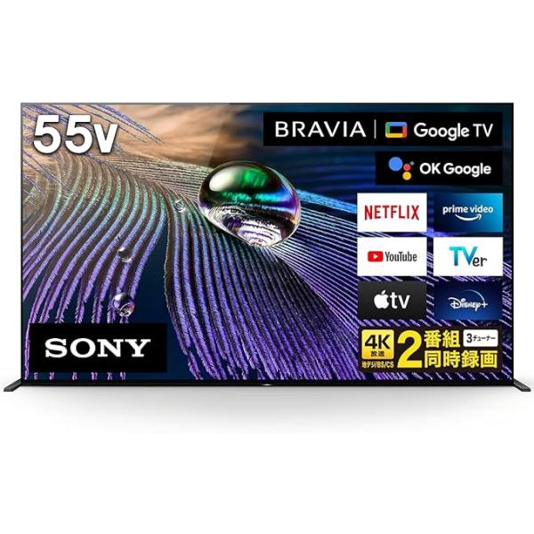 BRAVIA ソニー 55V型 4K 有機EL テレビ ブラビア XRJ-55A90J BRAVIA ソニー 55V型 4K 有機EL テレビ ブラビア XRJ-55A90J