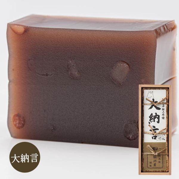 v[g َq Mtg XC[c aَq r {ir ɏ{r 2500 [ ؔ َq  Ε N ~Mtg VN 2026