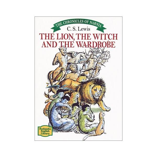 ■商品コンディション：Ｂ:良好■特記事項：なしライオンと魔女-ナルニア国ものがたり The Lion  the Witch andthe Wardrobe 【講談社英語文庫】C.S.ルイス/講談社インターナショナル文庫 247 ページ/20...