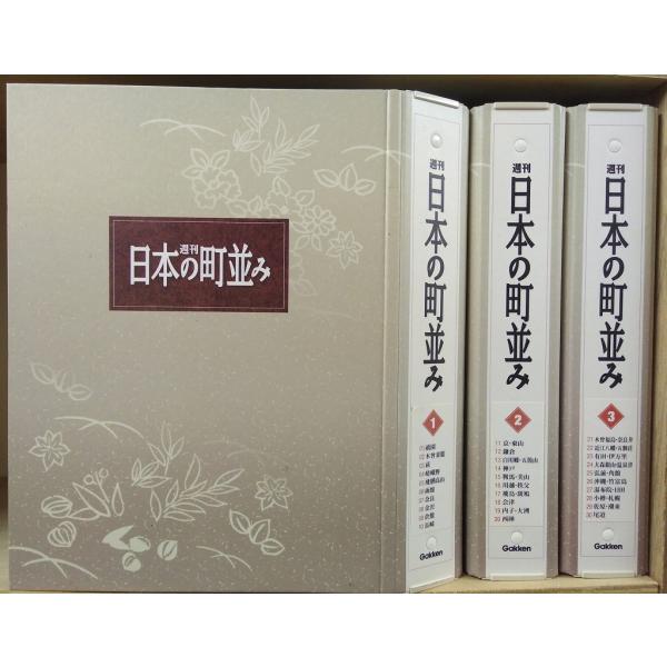 souiku-jp_n20052337-s