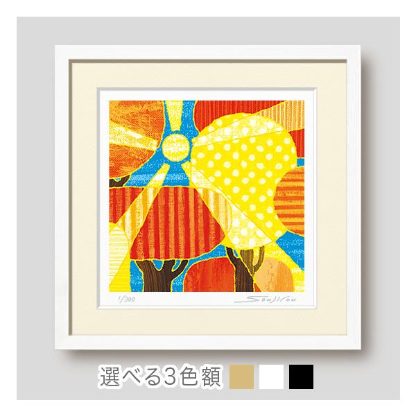 絵画 インテリア 抽象画 壁掛け 版画 風景画 玄関 おしゃれ/絵画 Passion forest/藤谷壮仁郎 Soujirou Art A