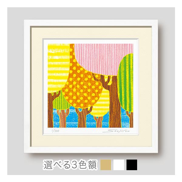 絵画 北欧 インテリア 抽象画 壁掛け 版画 風景画 玄関 おしゃれ/絵画 healthy/藤谷壮仁郎 Soujirou Art A007