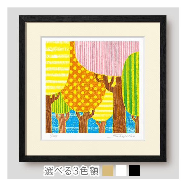 絵画 インテリア 抽象画 壁掛け 版画 風景画 玄関 おしゃれ 額入り