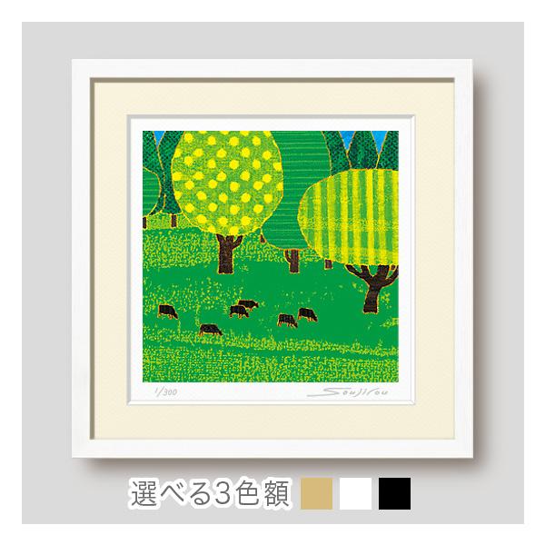 絵画 インテリア 抽象画 壁掛け 版画 風景画 玄関 おしゃれ 額入り