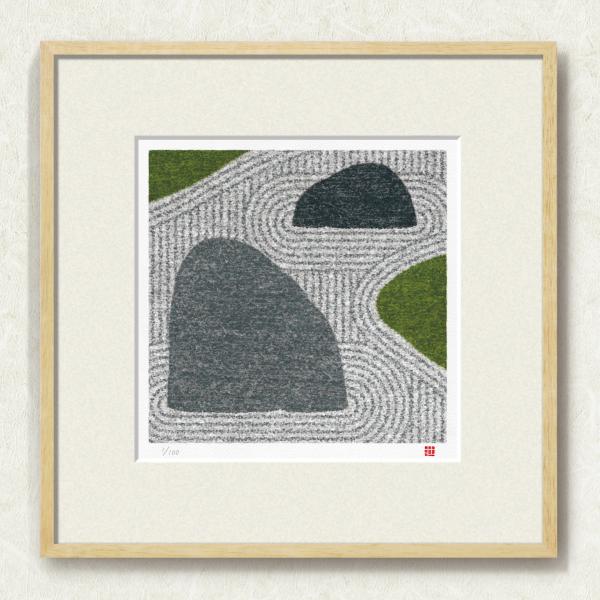 soujirou-web-shop_a-202-50