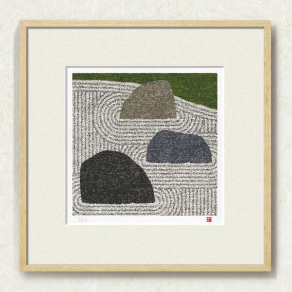 soujirou-web-shop_a-203-50