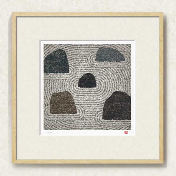 soujirou-web-shop_a-204-50