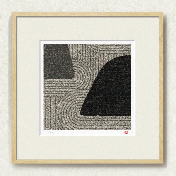 soujirou-web-shop_a-205-50