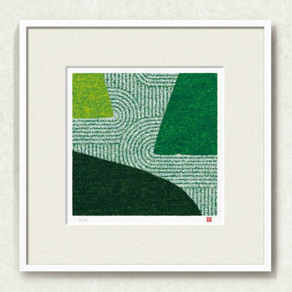 soujirou-web-shop_a-209-50