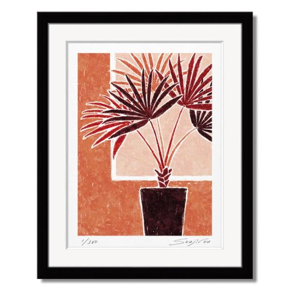 絵画 アート 壁掛け インテリア 版画 おしゃれ ギフト 額入り/絵画