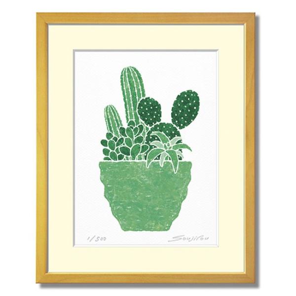 G A[g CeA Ǌ| ŉ  Mtg z G A/G A񂹐A/JsmY Soujirou Art