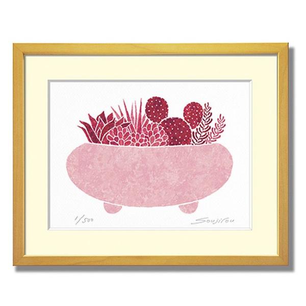 G A[g CeA Ǌ| ŉ  Mtg z G A/G A񂹐A/JsmY Soujirou Art