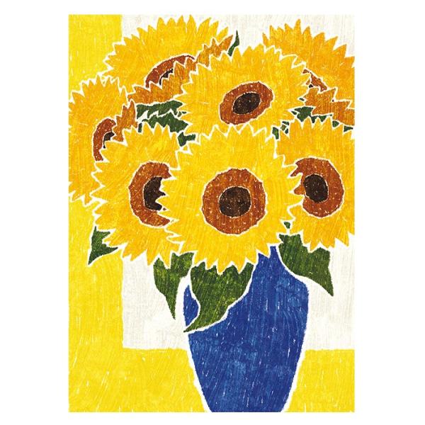 絵画 ひまわり 花の絵 インテリア 壁掛け 版画 風水 玄関 おしゃれ/絵画 青の花瓶とひまわり/藤谷壮仁郎 Soujirou Art FW
