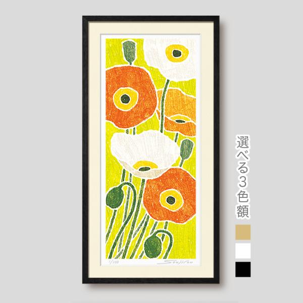 絵画 風水玄関の人気商品 通販 価格比較 価格 Com