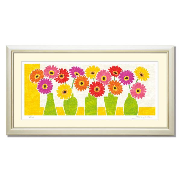 soujirou-web-shop_fw-035-2