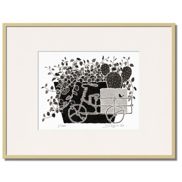 G mN Ǌ| CeA ŉ A[g  Mtg z/G C[vcƃT{e/JsmY Soujirou Art