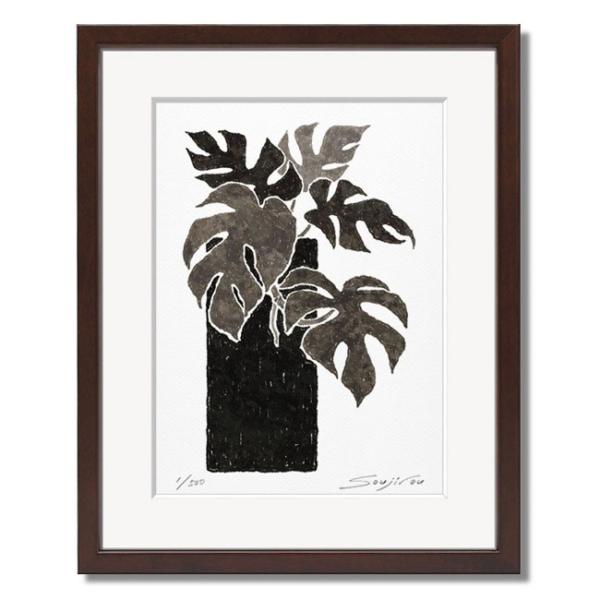 絵画 モノクロ インテリア 壁掛け 版画 アート おしゃれ ギフト 額入り 小さい絵/絵画 モンステラミニマ/藤谷壮仁郎 Soujirou Art