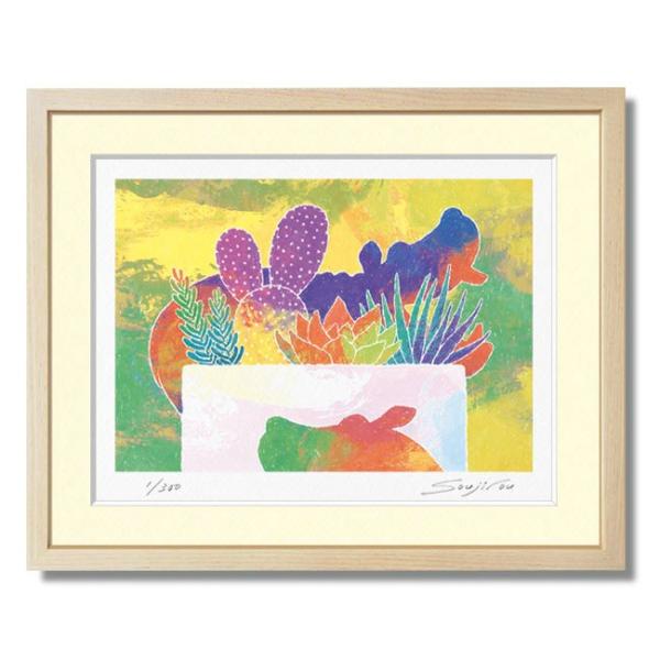 G Õ Ǌ| CeA ŉ A[g   z/G Jo̒uƑA񂹐A/JsmY Soujirou Art