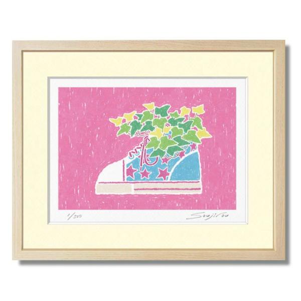 G Õ CeA Ǌ| ŉ A[g   z G/G LbYV[ỸACr[/JsmY Soujirou Art