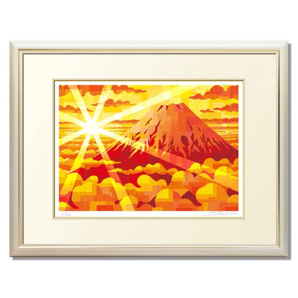絵画 富士山 赤富士 和風 壁掛け インテリア 版画 風景画 風水 玄関