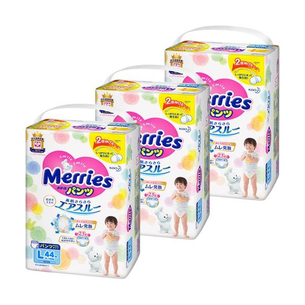 メリーズ おむつ パンツ L 9kg 14kg 44枚 3個セット メリーズ オムツ 紙おむつ 赤ちゃん まとめ買い 通気性 爽快ドラッグ 通販 Yahoo ショッピング