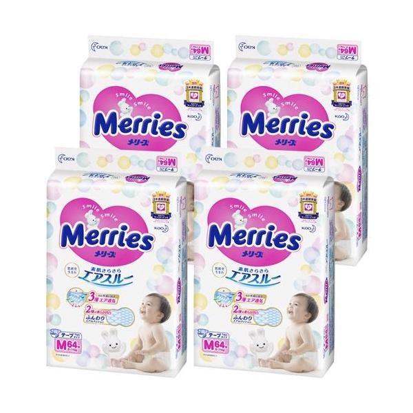 メリーズ おむつ テープ M 6kg 11kg 64枚 4個セット メリーズ オムツ 紙おむつ 赤ちゃん まとめ買い 通気性 爽快ドラッグ 通販 Yahoo ショッピング
