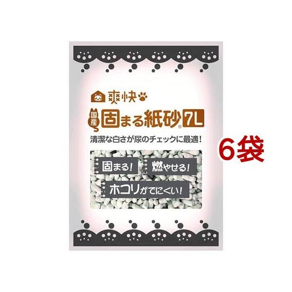 L u Ył܂鎆 ( 7L*6RZbg )/ IWi L